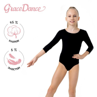 Купальник для гимнастики и танцев Grace Dance, р. 34, цвет чёрный