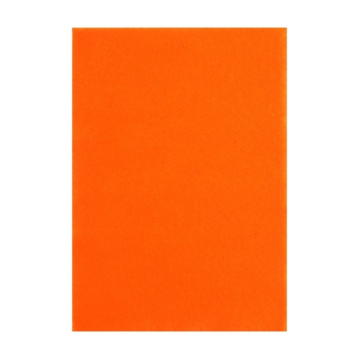 Фетр цветной набор, толщина-2 мм, формат А4, мягкий, 5 листов, 5 цветов, яркие цвета Фетр цветной набор, толщина-2 мм, формат А4, мягкий, 5 листов, 5 цветов, яркие цвета