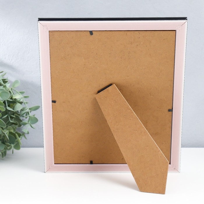 Фоторамка пластик 20х25 см Фоторамка пластик 20х25 см "Дуб синий" внутренняя золотая обводка 28,5х23,5 см