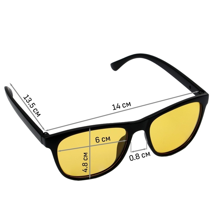 Очки для водителя  Очки для водителя "Мастер К", антиблик, антифары