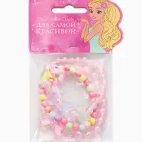 Браслет детский набор 3 шт. "Выбражулька" бабочка, цвет МИКС