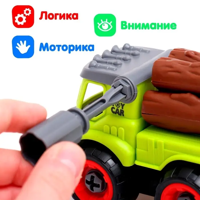 Конструктор винтовой &laquo;Лесовоз&raquo;, с отвёрткой, 28 деталей