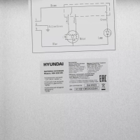 Вытяжка встраиваемая HBH 6235 WG белый