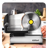 Электрический слайсер для нарезки овощей КТ-6269