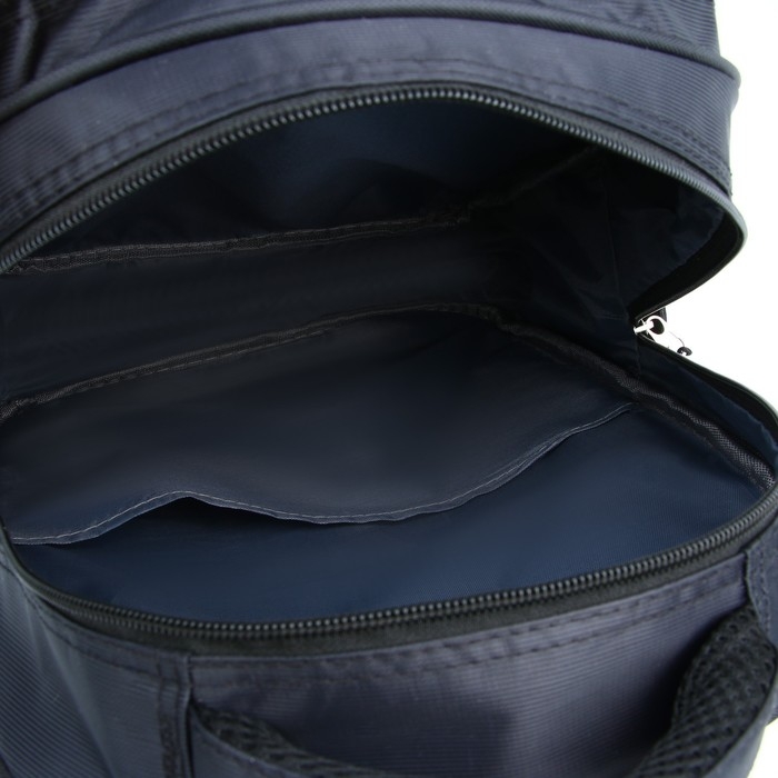 Рюкзак школьный каркасный 39×30×14 см «Машина» Рюкзак школьный каркасный 39×30×14 см «Машина»