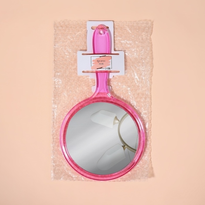 Зеркало с ручкой, двустороннее, с увеличением, d зеркальной поверхности 12,5 см, цвет МИКС Зеркало с ручкой, двустороннее, с увеличением, d зеркальной поверхности 12,5 см, цвет МИКС