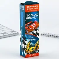 Ручка-эко, шариковая, синяя паста, 1.0 мм «Только вперёд!»