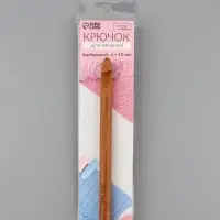 Крючок для вязания, бамбуковый, d=10 мм, 15 см