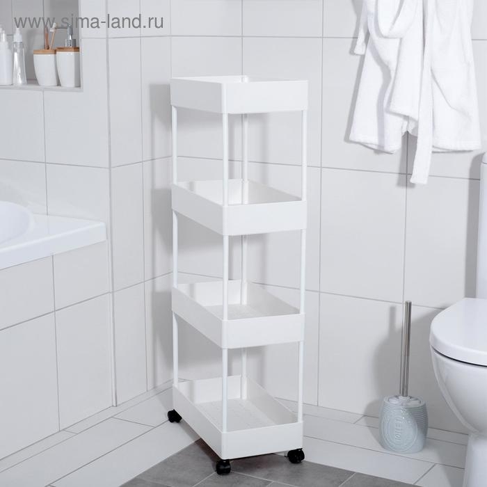 Этажерка напольная, 4-х секционная, на колёсиках, 40×21,7×90 см, цвет белый Этажерка напольная, 4-х секционная, на колёсиках, 40×21,7×90 см, цвет белый