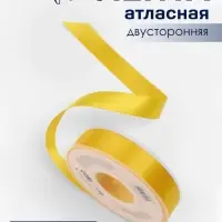 Лента атласная TEIRA, двухсторонняя, 20 мм, 25&plusmn;1 м, жёлтая №0645