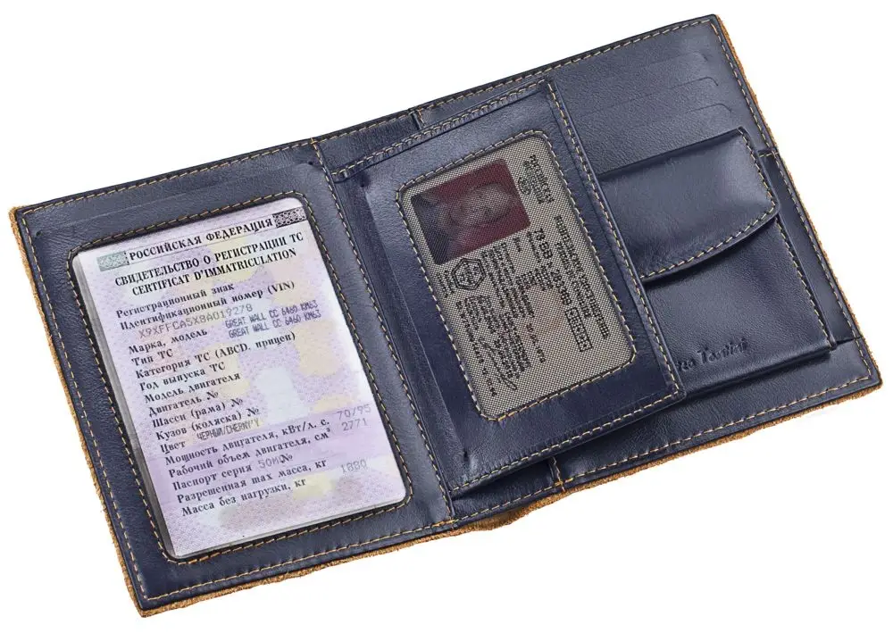 Обложка для автодокументов Palermo, синяя Обложка для автодокументов Palermo, синяя