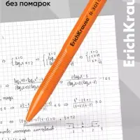 Ручка шариковая ErichKrause R=301 Orange Stick, узел 0.7 мм, чёрная
