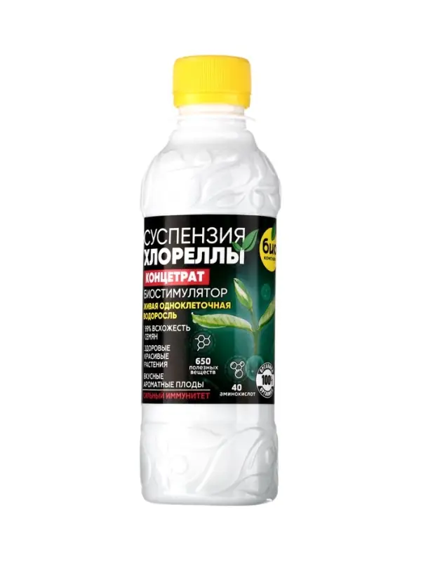 Суспензия Хлореллы &laquo;БИО-комплекс&raquo;, концентрат, 250 мл