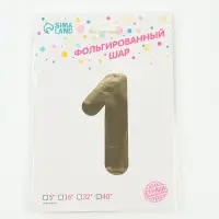 Воздушный шар фольгированный 40" &laquo;Цифра 1&raquo;, белое золото