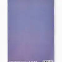 Открытка &laquo;Поздравляю&raquo;, 12&times;18 см
