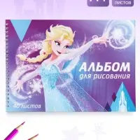 Альбом для рисования А4, 40 листов 90 г/м&sup2;, на пружине, &laquo;Сестры&raquo;