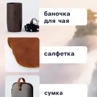 Набор для чайной церемонии ДЖЕКИЧАЙ &laquo;Ятимата&raquo;, 7 предметов, на 4 персоны, чашка 45 мл, чайник 270 мл, керамика, коричневый