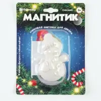 Фигурка под роспись. Магнит из гипса &laquo;Снеговик&raquo;