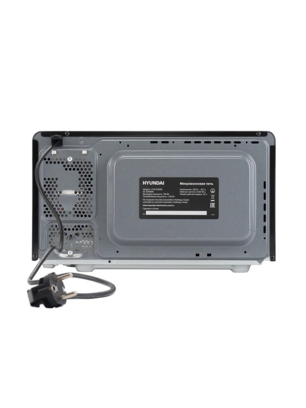 Микроволновая Печь HYM-D3039 20 л 700 Вт черный Микроволновая Печь HYM-D3039 20 л 700 Вт черный