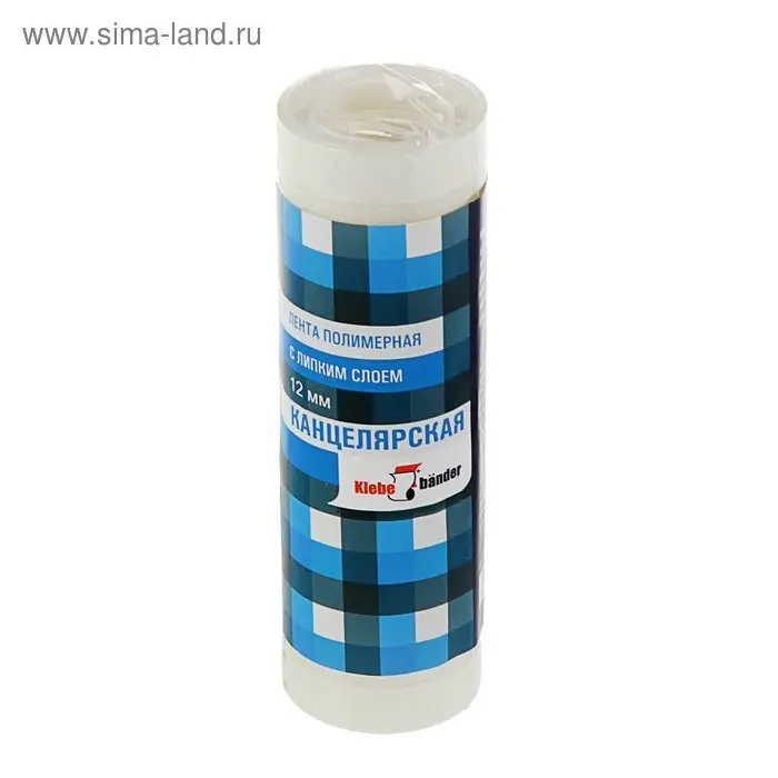 Клейкая лента канцелярская 10 мм х 7 метров, Klebebander, цена за 1 штучку Клейкая лента канцелярская 10 мм х 7 метров, Klebebander, цена за 1 штучку