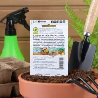 Семена Кабачок "На любой вкус" "Лидер", смесь, 12 шт , Семена Кабачок "На любой вкус" "Лидер", смесь, 12 шт ,