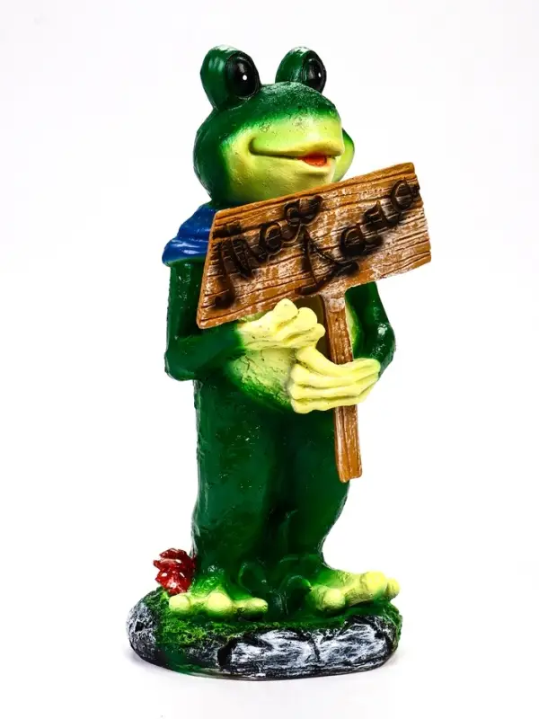 Садовая фигура 50 х _ х _ см полистоун Лагушка Моя дача