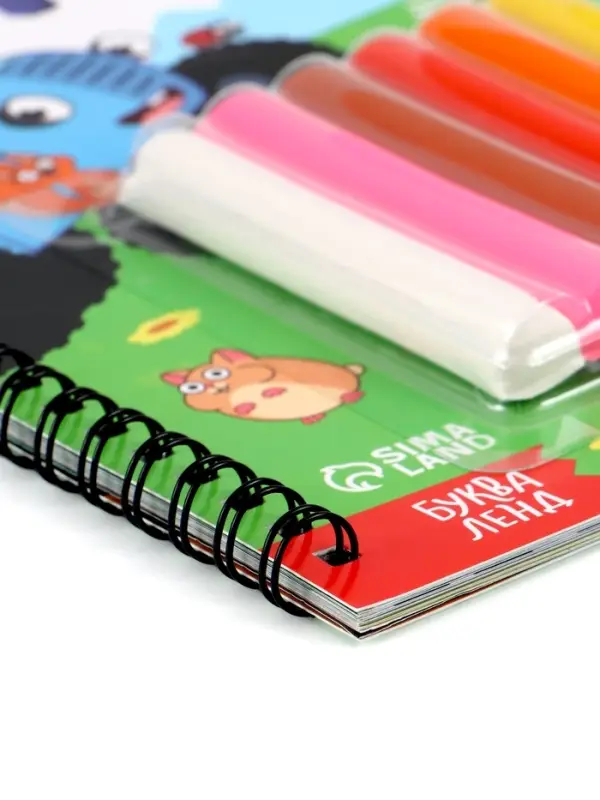 Книга &laquo;Пластилиновый алфавит. Синий трактор&raquo;, 34 стр. + 12 цветов пластилина