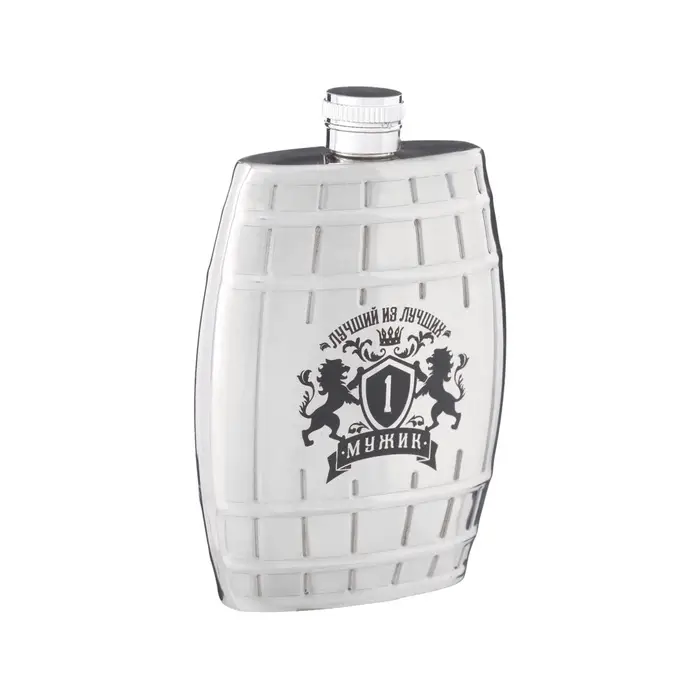 Фляжка &laquo;Лучший из лучших&raquo;, нержавеющая сталь, 180 мл, 6 oz