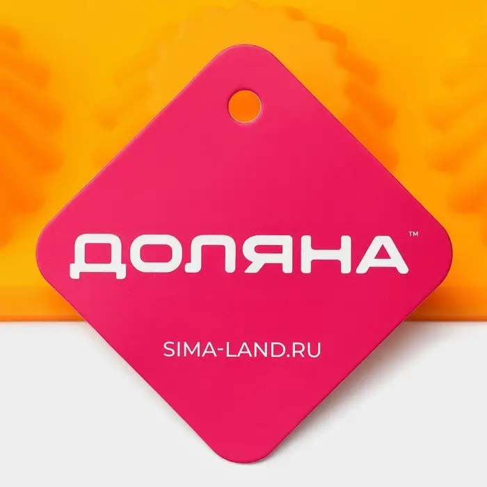 Форма для выпечки Доляна &laquo;Сладости. Круг реб&raquo;, силикон, 28&times;21 см, 12 ячеек, d=6 см, d по дну = 4 см, оранжевая