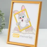 Фоторамка для фото 15&times;21 см Keep memories &laquo;Радуга&raquo;, золото матовое, (пластик)
