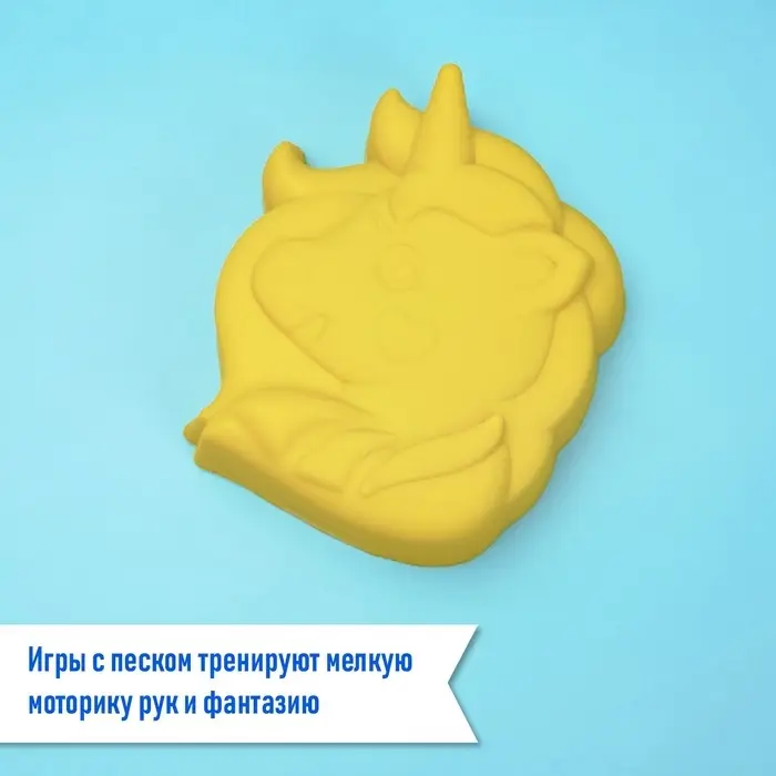 Набор игрушек для песочницы, МИКС