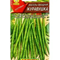 Семена Фасоль овощная Журавушка, Ц/П,5 г