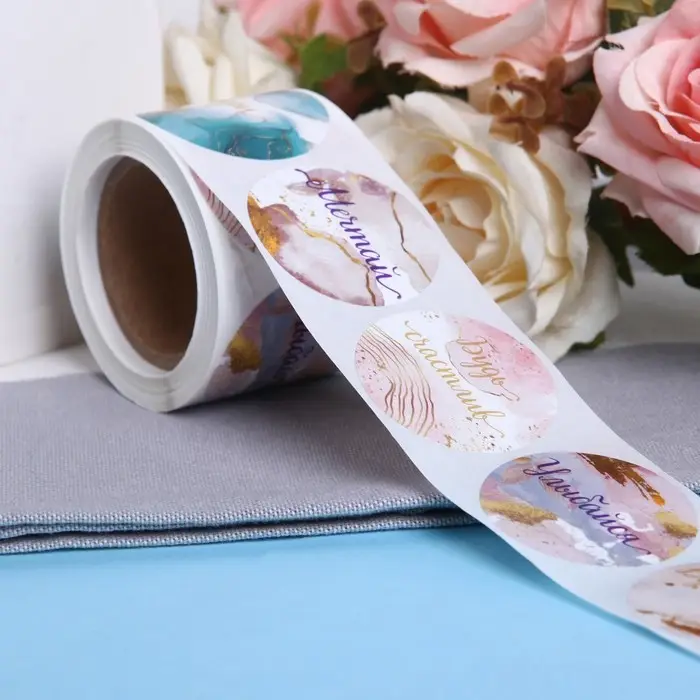 Наклейки для цветов и подарков &laquo;Мечтай, твори, сияй&raquo;, 4.4&times;4.4 см, 252 шт.