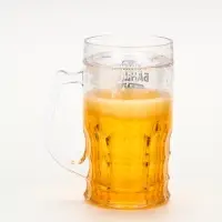 Пивная кружка охлаждающая «Заслуженный банщик», 420 мл, двойные стенки Пивная кружка охлаждающая «Заслуженный банщик», 420 мл, двойные стенки