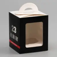 Коробка для 1 капкейка, «23 Февраля», 9.2×9.2×11.1 см