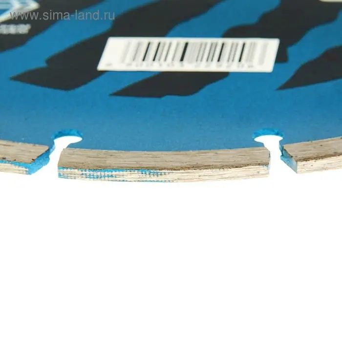 Диск алмазный отрезной ТУНДРА, сегментный, сухой рез, 200&times;22 мм