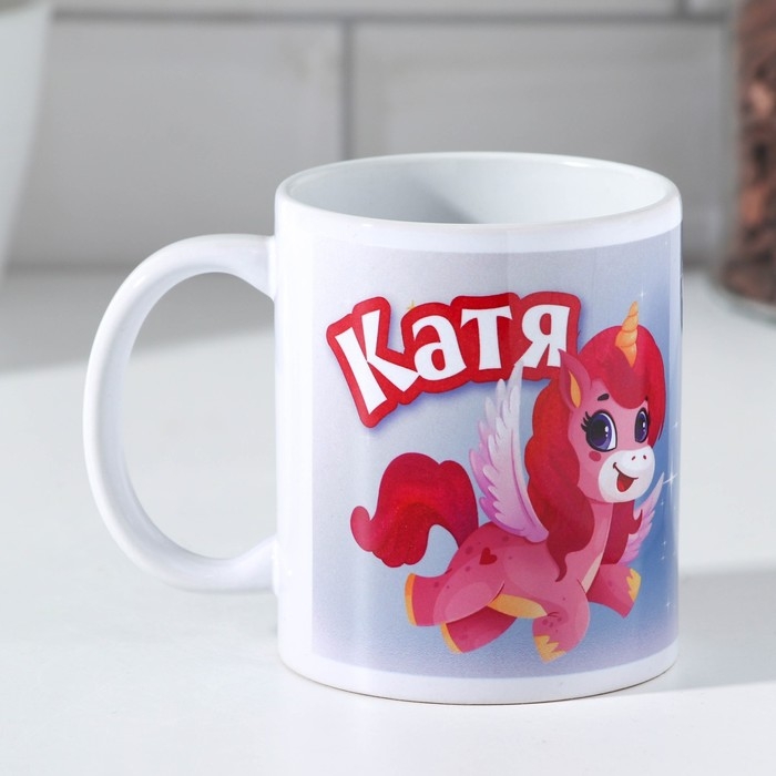 Кружка сублимация Кружка сублимация "Катя" 320 мл, с нанесением