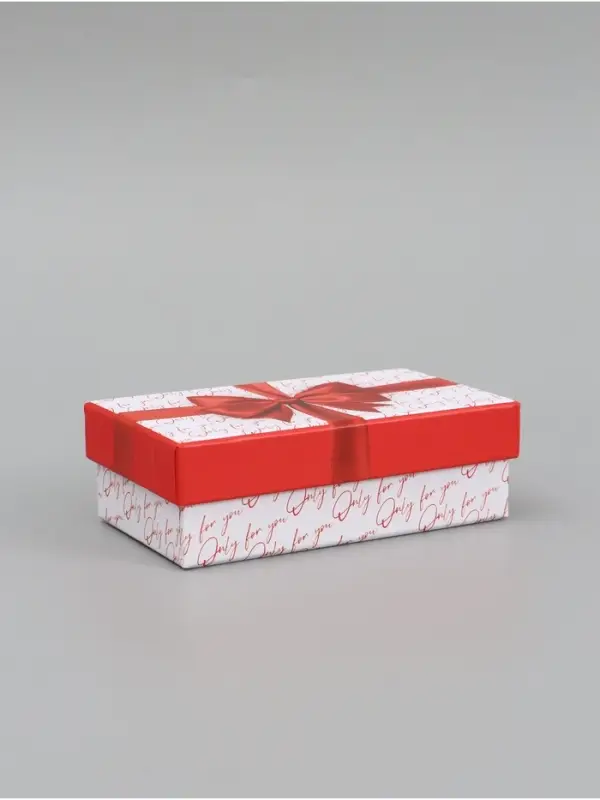 Набор подарочных коробок 10 в 1 &laquo;Поздравляю&raquo;, 12 &times; 7 &times; 4 - 32.5 &times; 20 &times; 12.5