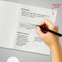 Тетрадь 36 листов в клетку Calligrata &laquo;Бабочки&raquo;, серые листы, МИКС