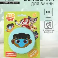 Бомбочка для ванн &laquo;Лили&raquo;, 130 г