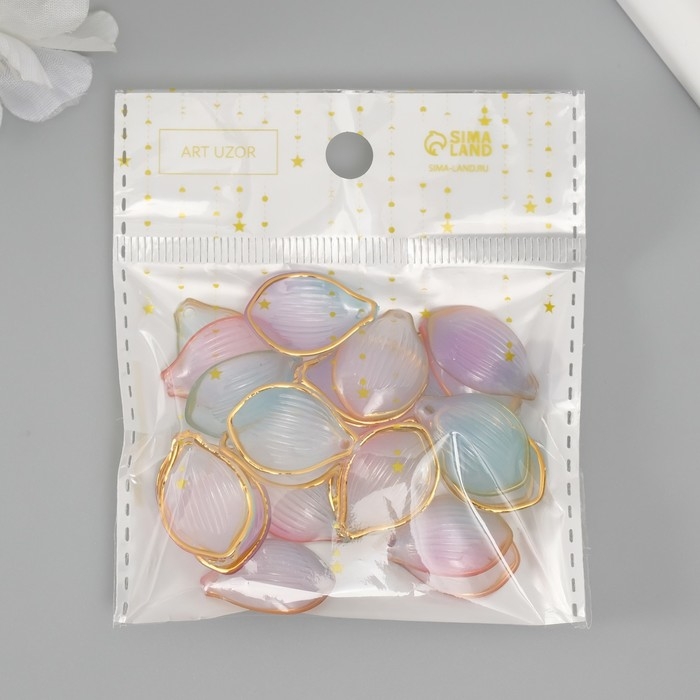 Декор для творчества пластик Декор для творчества пластик "Лепесток сиренево-голубой с золотом" набор 25 шт 2,3х1,6 см