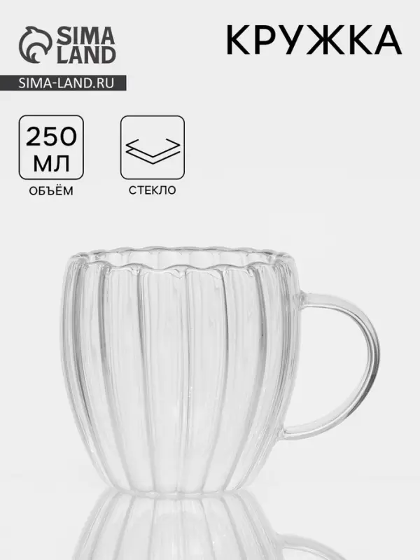 Кружка стеклянная с двойными стенками &laquo;Риба&raquo;, 250 мл