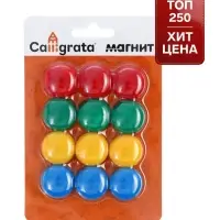 Набор магнитов для доски 12 шт., d=2 см, блистер, МИКС