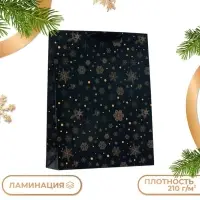 Пакет подарочный новогодний &laquo;Снежинки&raquo;, 31&times;11.5&times;40 см