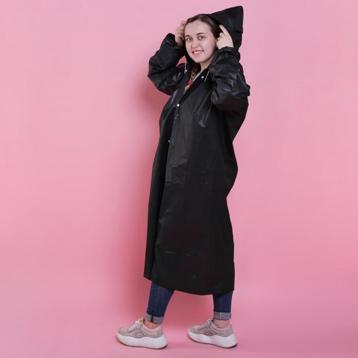 Дождевик взрослый плащ «Время дождя и чудес», размер 42-48, 60 х 110 см, цвет чёрный Дождевик взрослый плащ «Время дождя и чудес», размер 42-48, 60 х 110 см, цвет чёрный