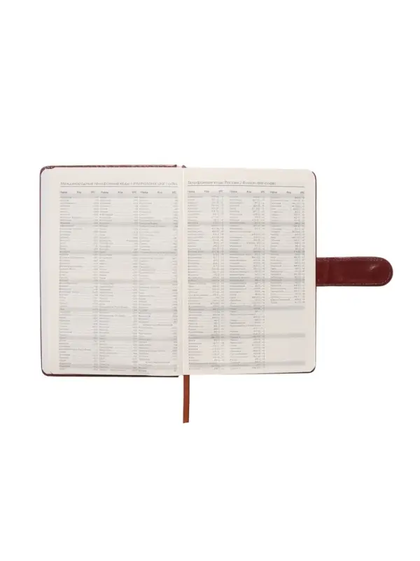 Ежедневник недатированный формат А5, с хлястиком, 112л, линия, пвх, Классика Коричневый