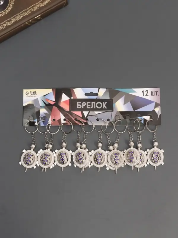 Брелок металл "Черепашка" стразы 4,3х2,8 см