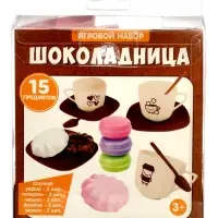 Игровой набор &laquo;Шоколадница&raquo; 15 предметов 09462