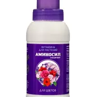 Удобрение жидкое Аминосил для комнатных цветов, 250 мл