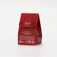 Бомбочка для ванны, 40 гр, аромат пряный глинтвейн, Ural Lab